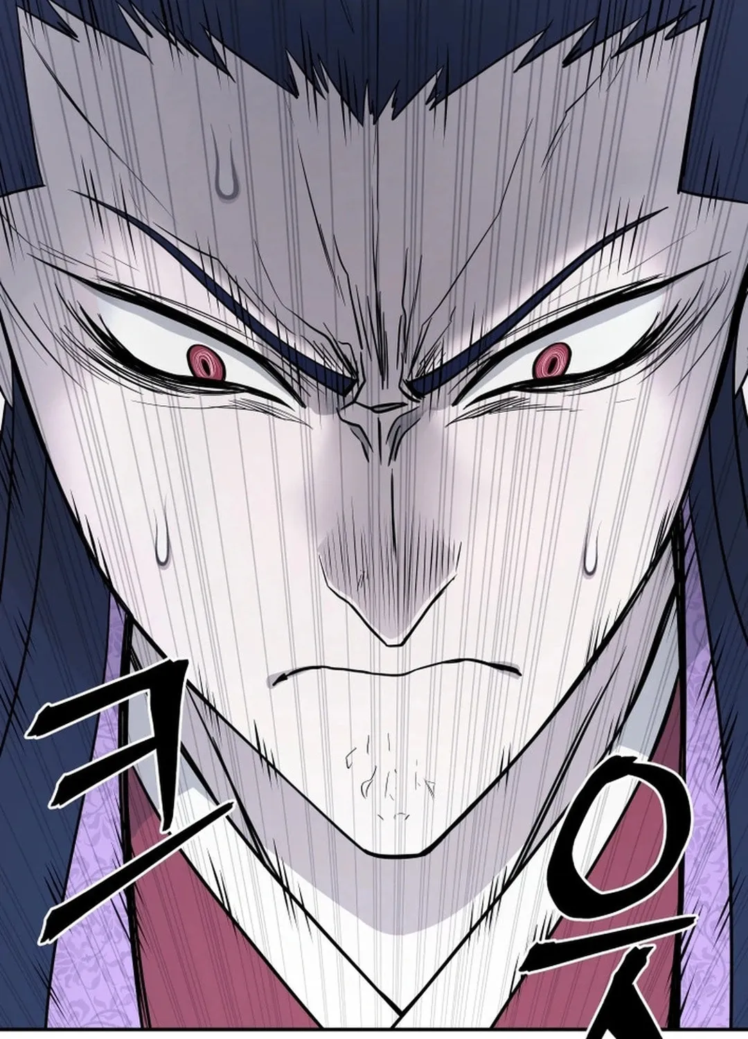 Read Kang-jin Lee chapter 195 image 71 on Lezhin