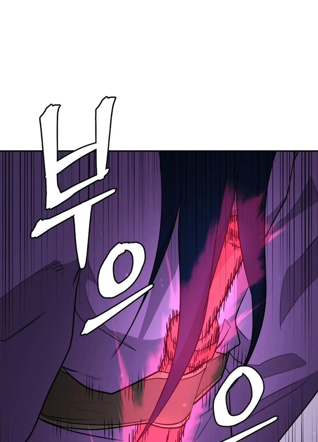 Read Kang-jin Lee chapter 195 image 74 on Lezhin