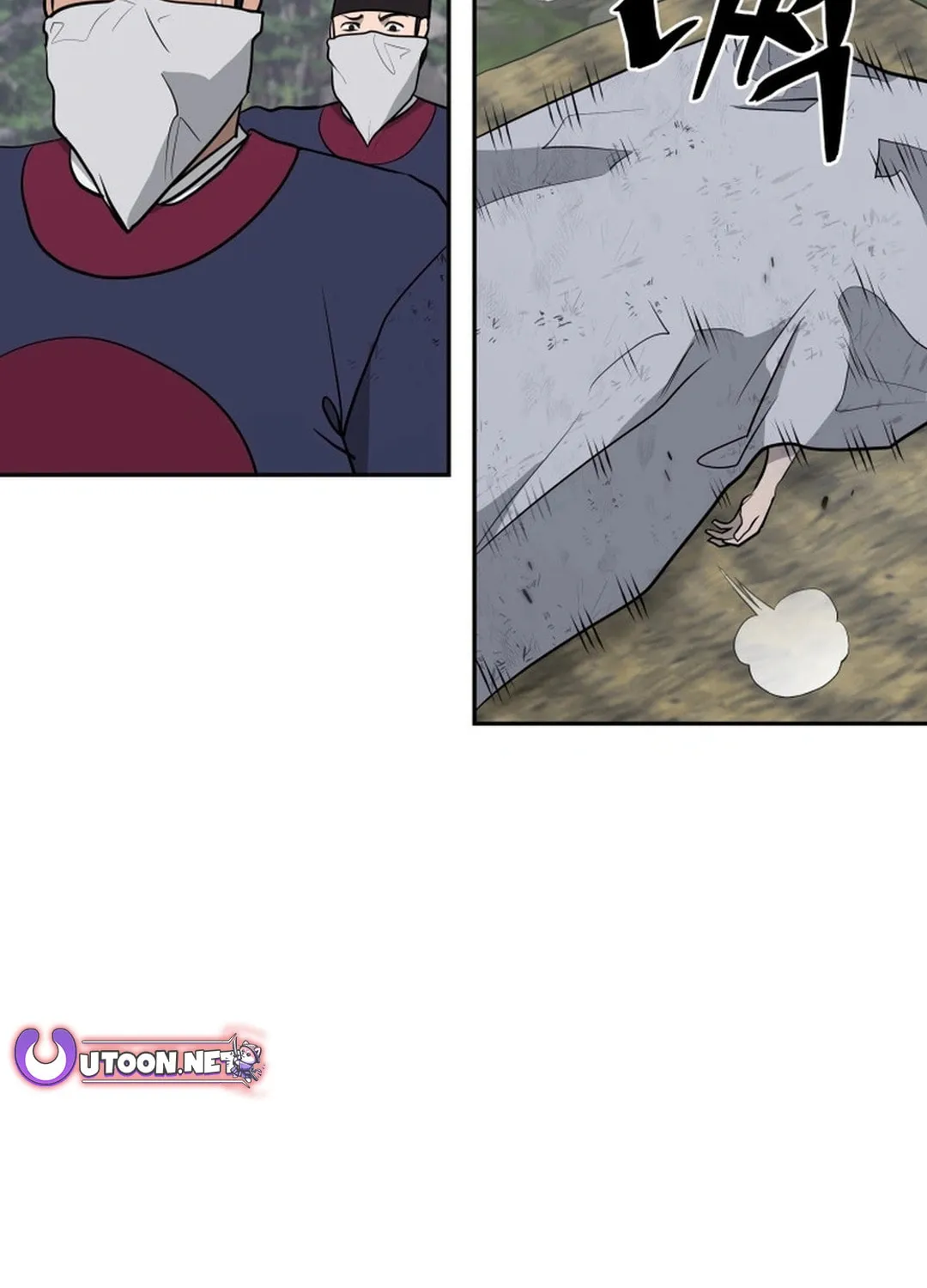 Read Kang-jin Lee chapter 195 image 87 on Lezhin