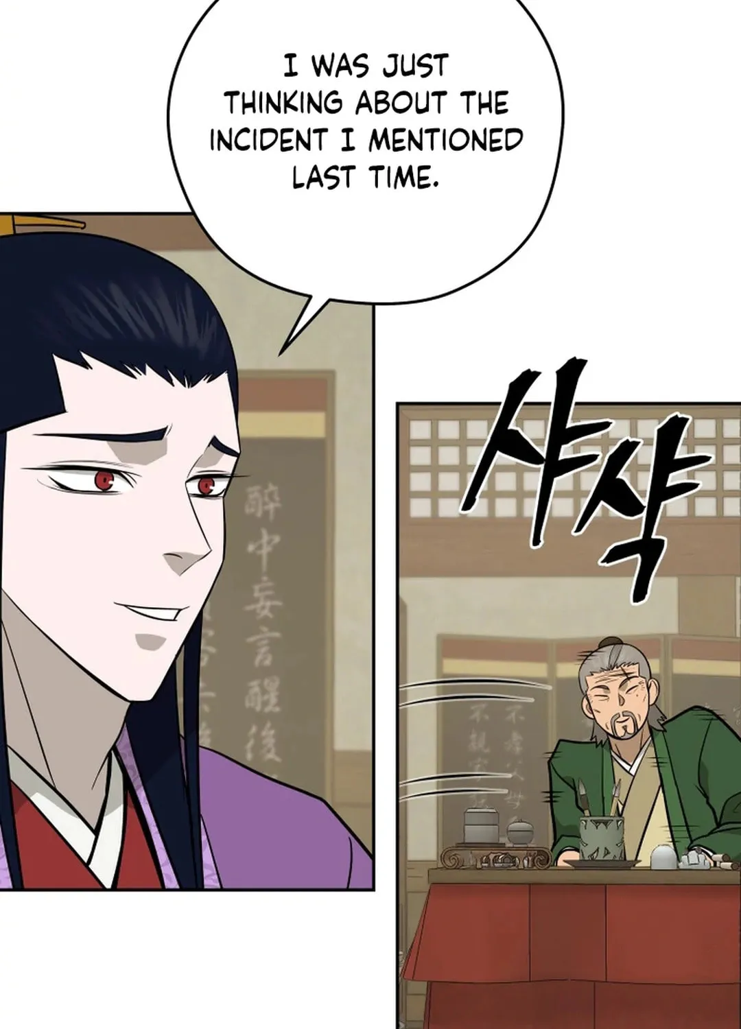 Read Kang-jin Lee chapter 196 image 102 on Lezhin