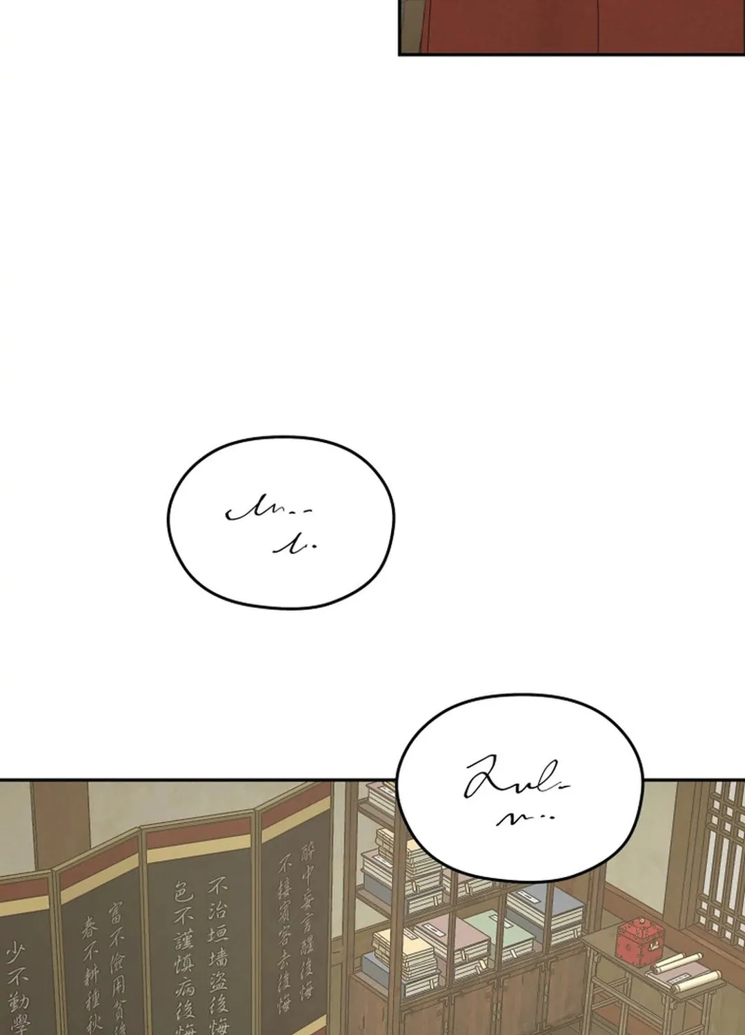 Read Kang-jin Lee chapter 196 image 103 on Lezhin