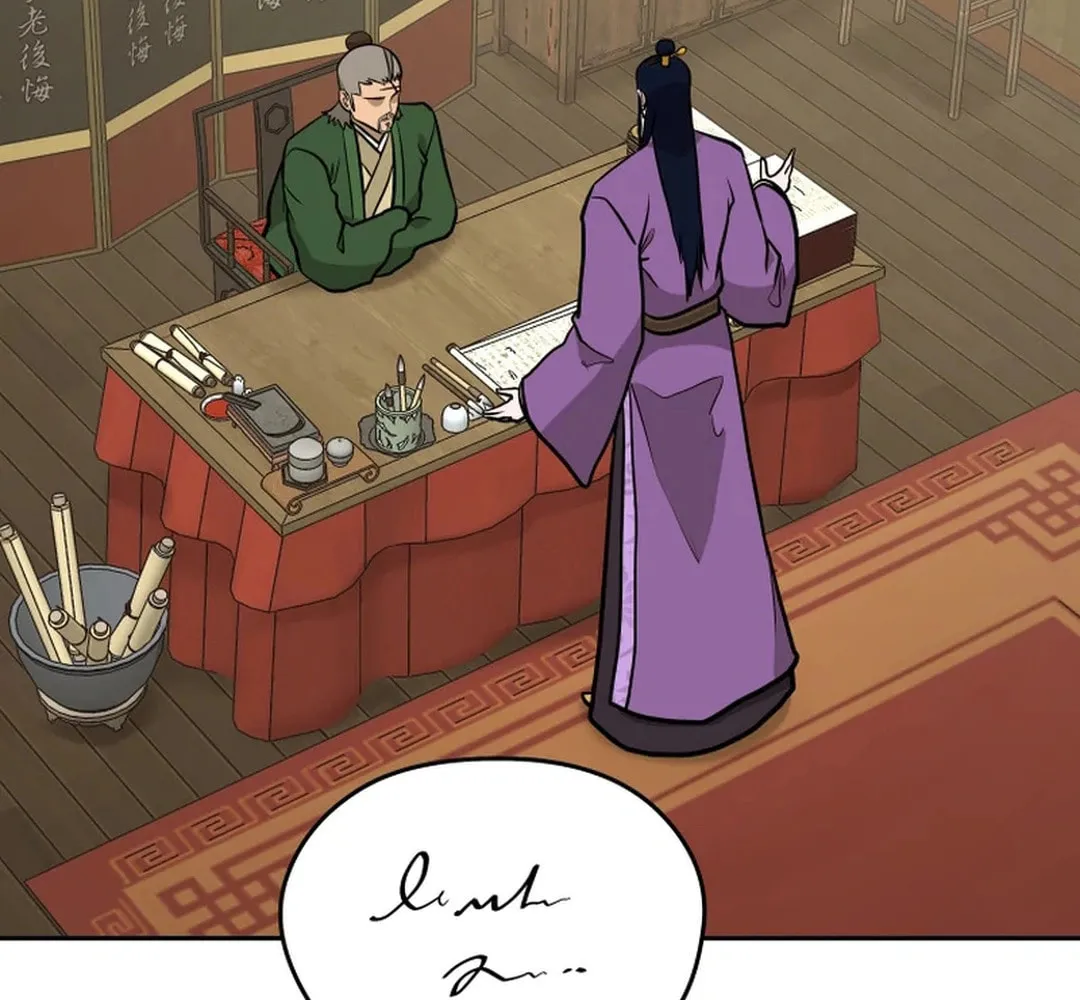 Read Kang-jin Lee chapter 196 image 104 on Lezhin