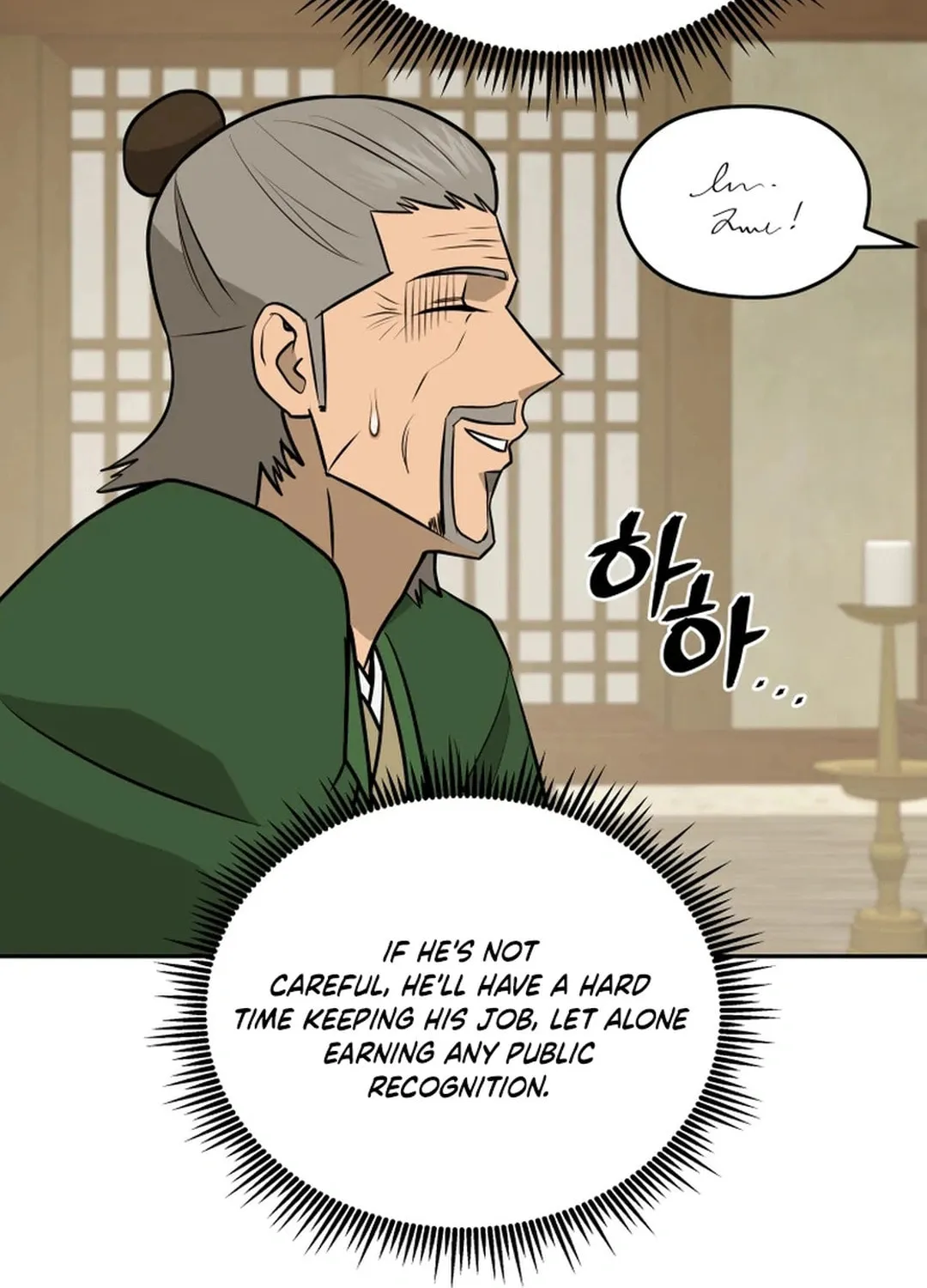Read Kang-jin Lee chapter 196 image 115 on Lezhin