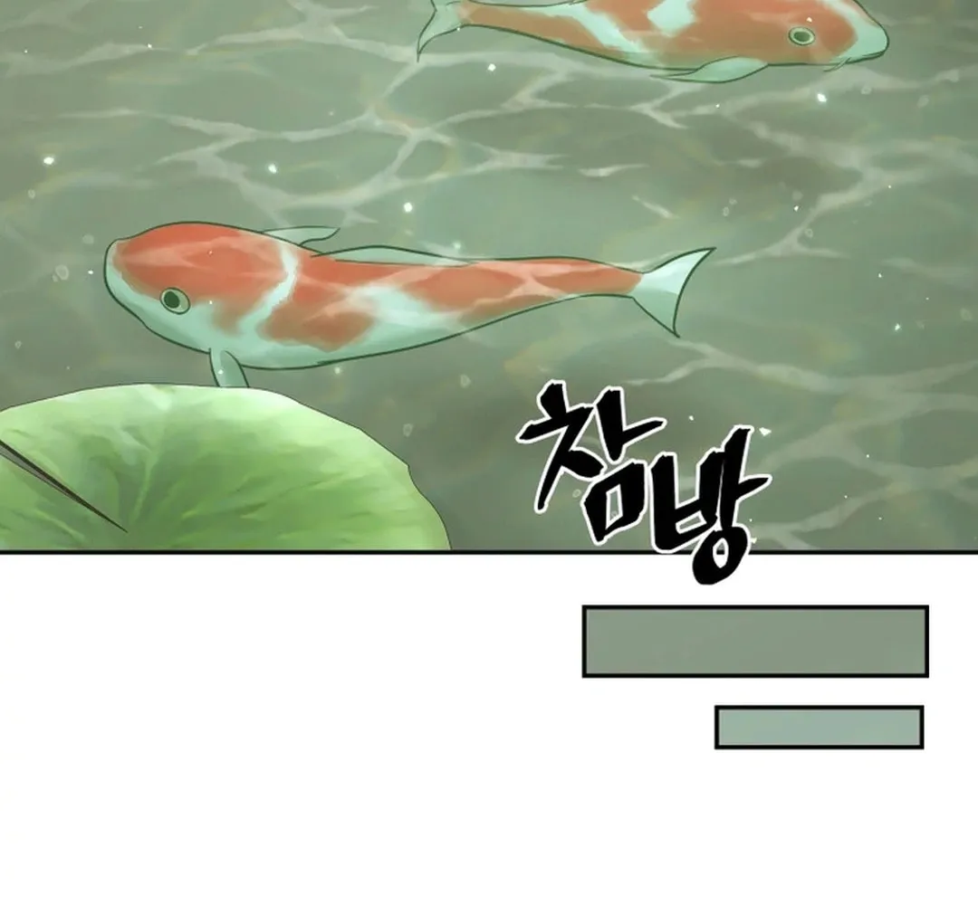 Read Kang-jin Lee chapter 196 image 13 on Lezhin