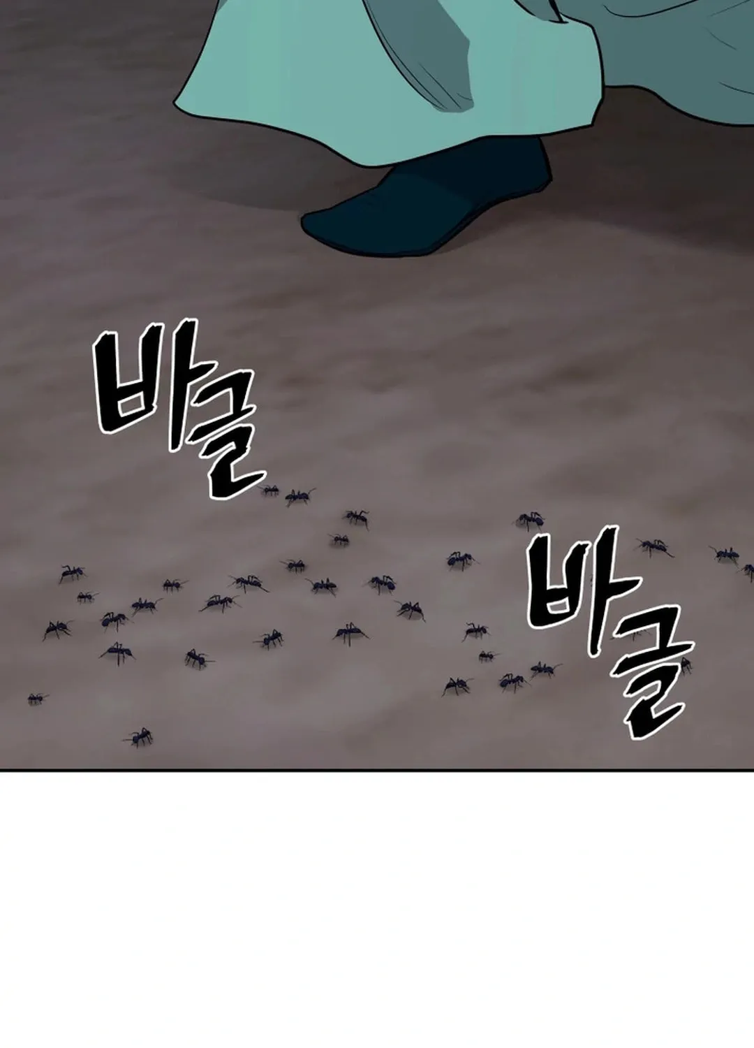 Read Kang-jin Lee chapter 196 image 15 on Lezhin