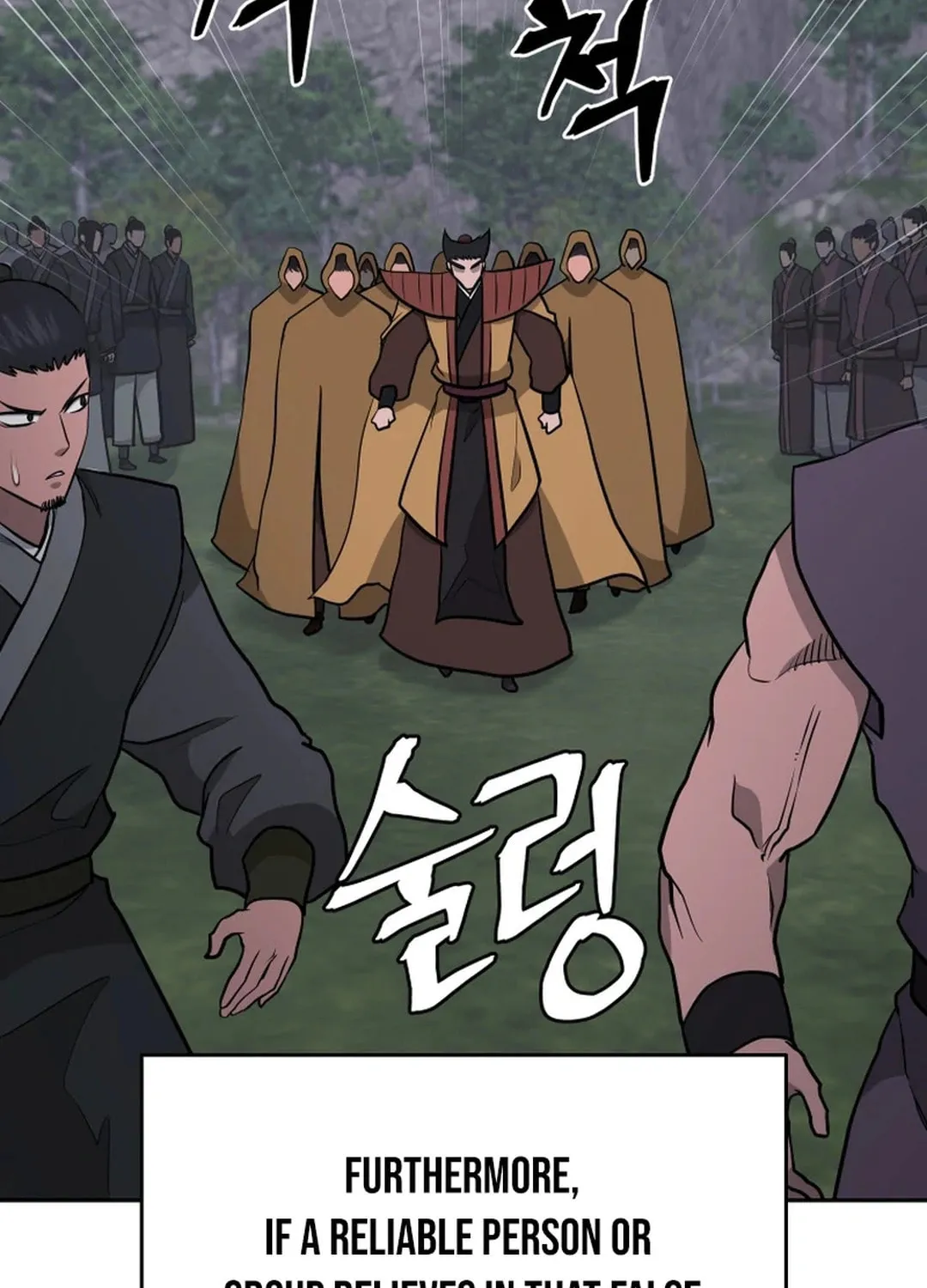 Read Kang-jin Lee chapter 196 image 44 on Lezhin