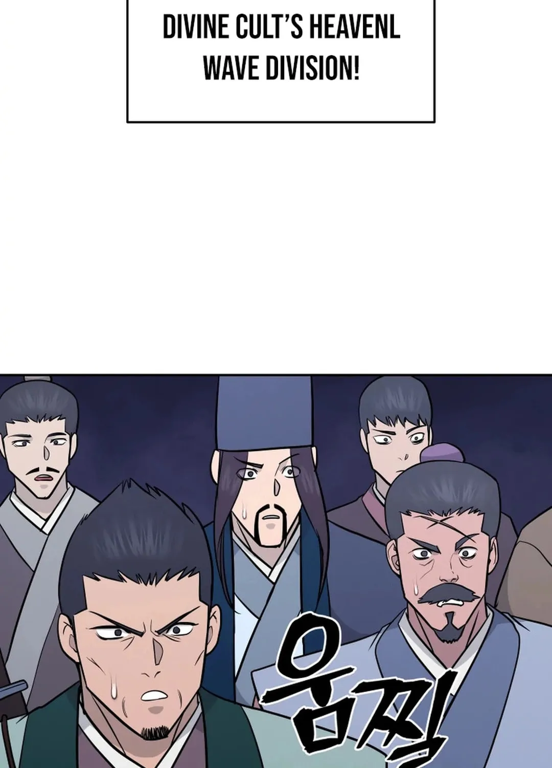 Read Kang-jin Lee chapter 196 image 47 on Lezhin
