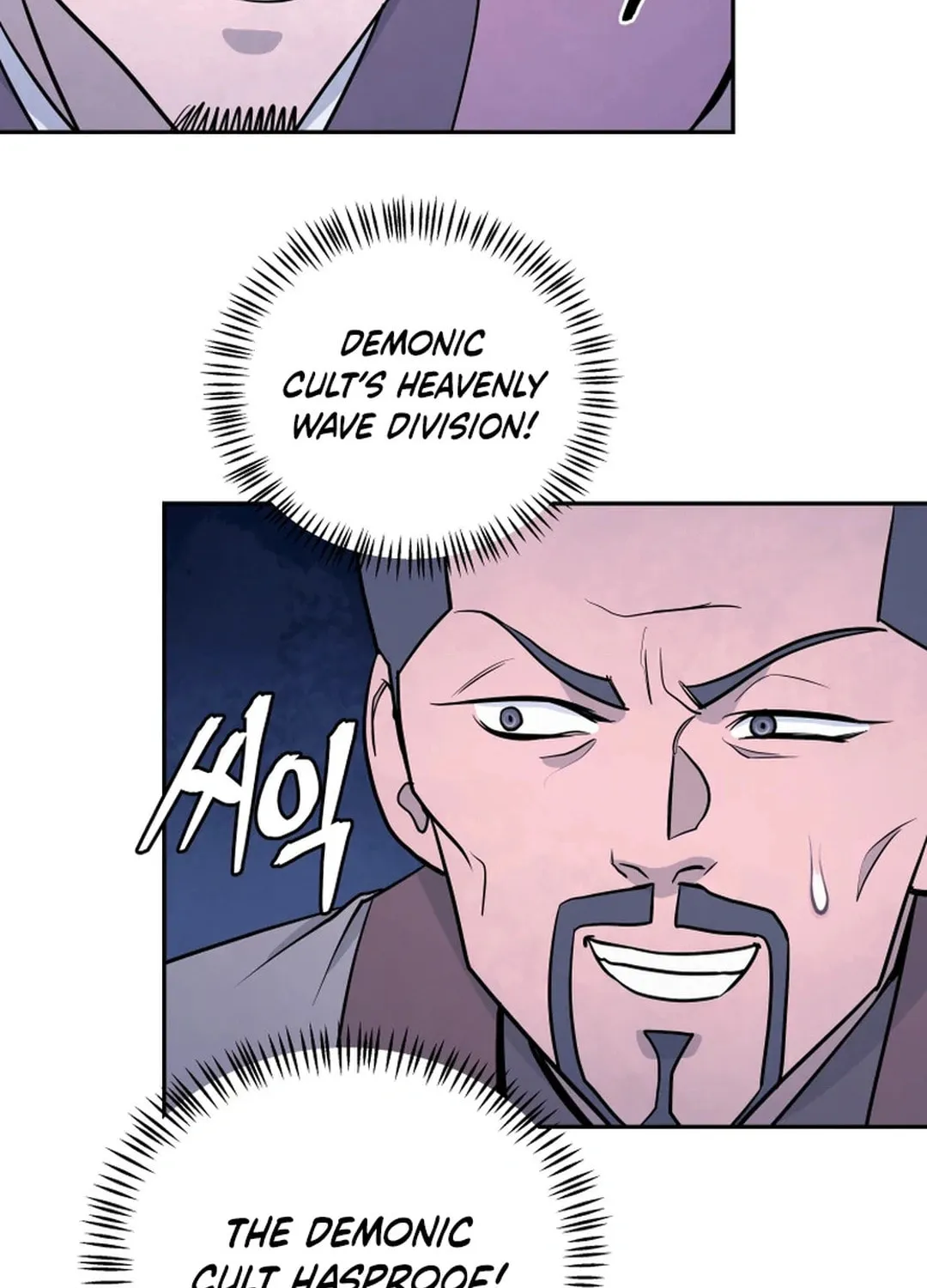Read Kang-jin Lee chapter 196 image 50 on Lezhin
