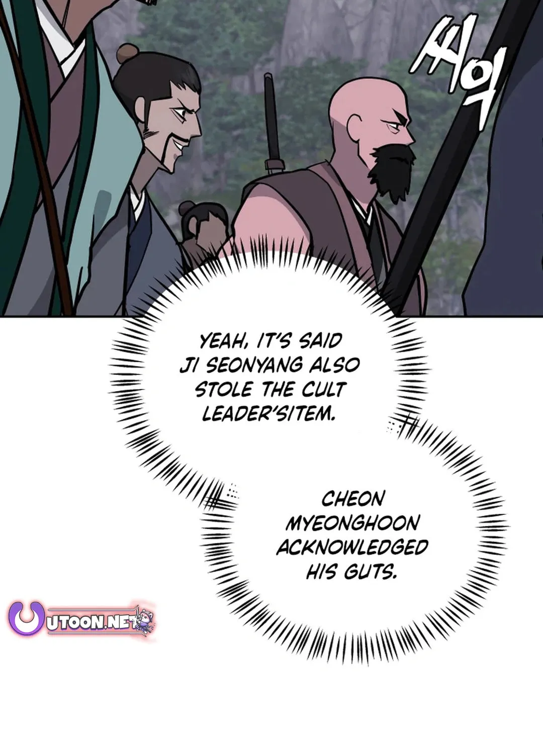 Read Kang-jin Lee chapter 196 image 52 on Lezhin