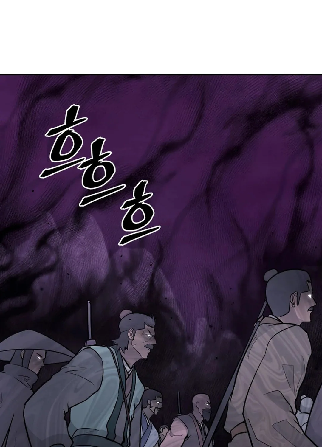 Read Kang-jin Lee chapter 196 image 53 on Lezhin