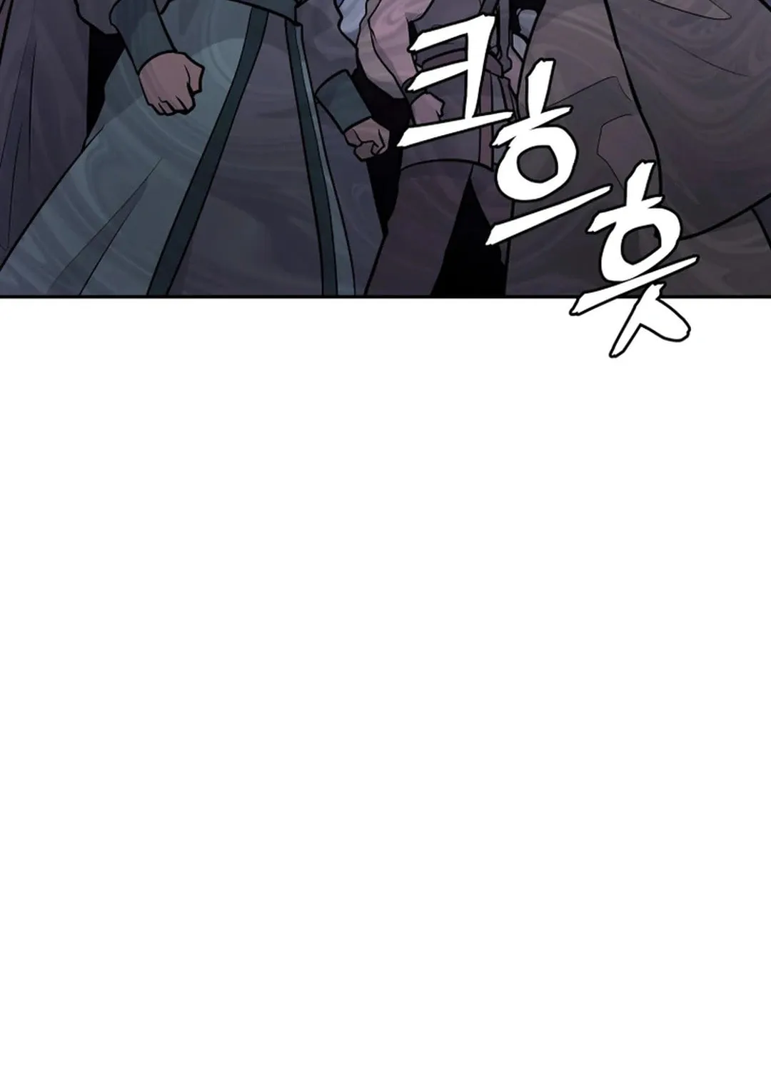 Read Kang-jin Lee chapter 196 image 54 on Lezhin