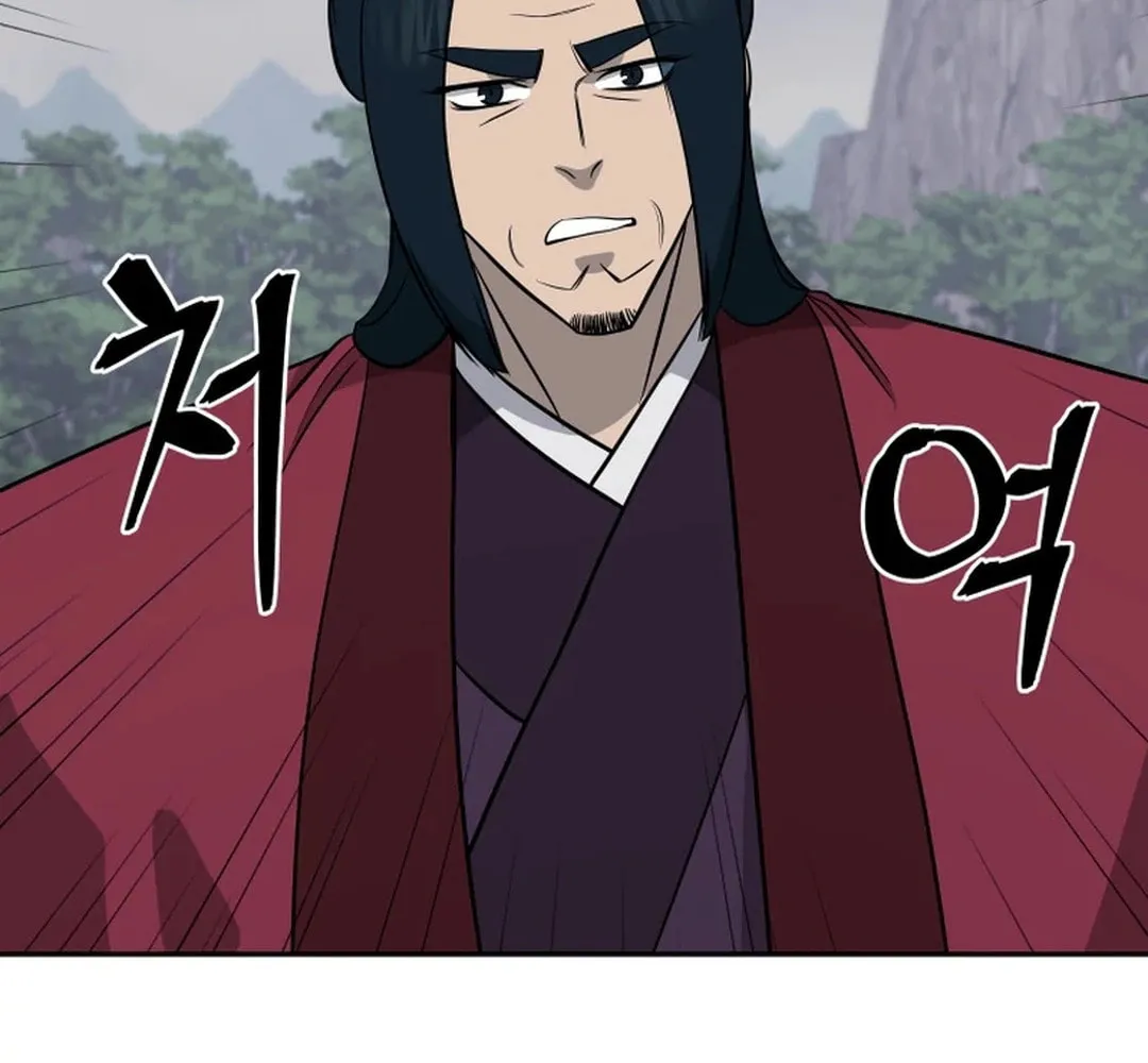 Read Kang-jin Lee chapter 196 image 83 on Lezhin