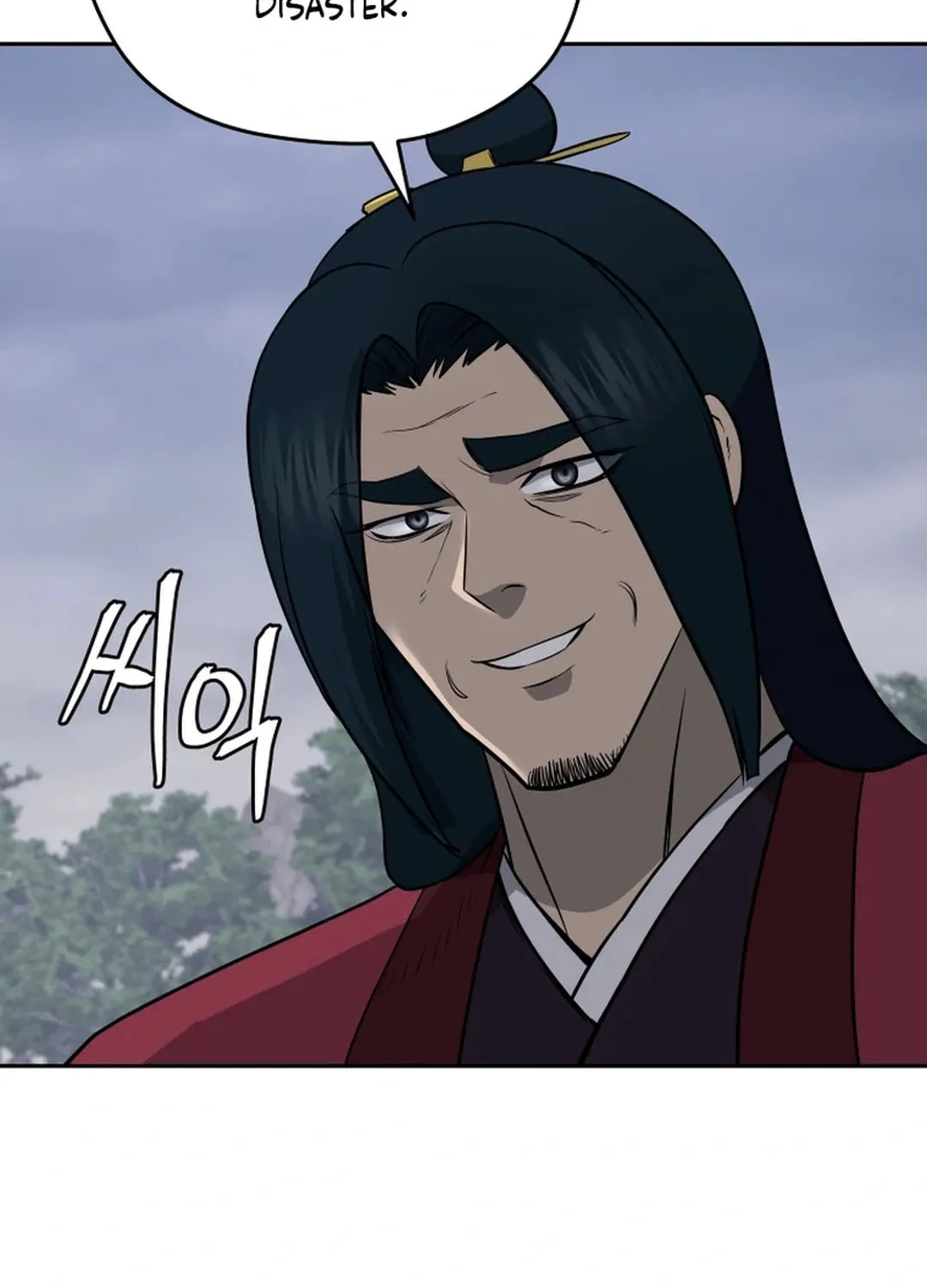 Read Kang-jin Lee chapter 196 image 89 on Lezhin