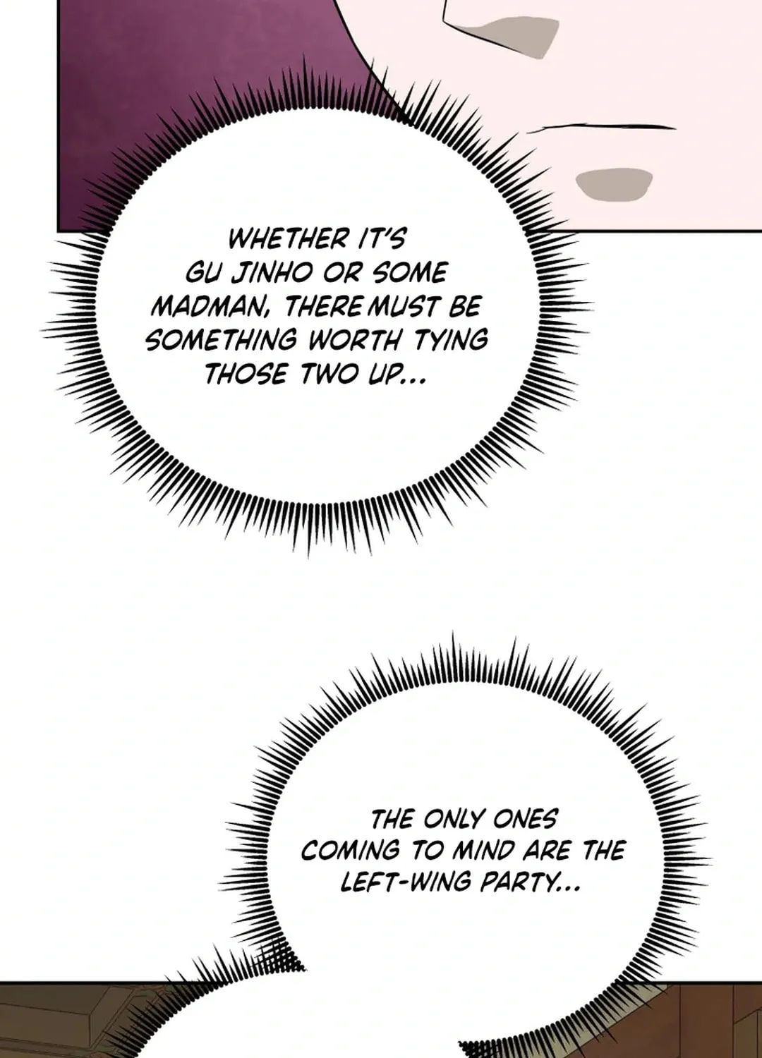 Read Kang-jin Lee chapter 196 image 95 on Lezhin