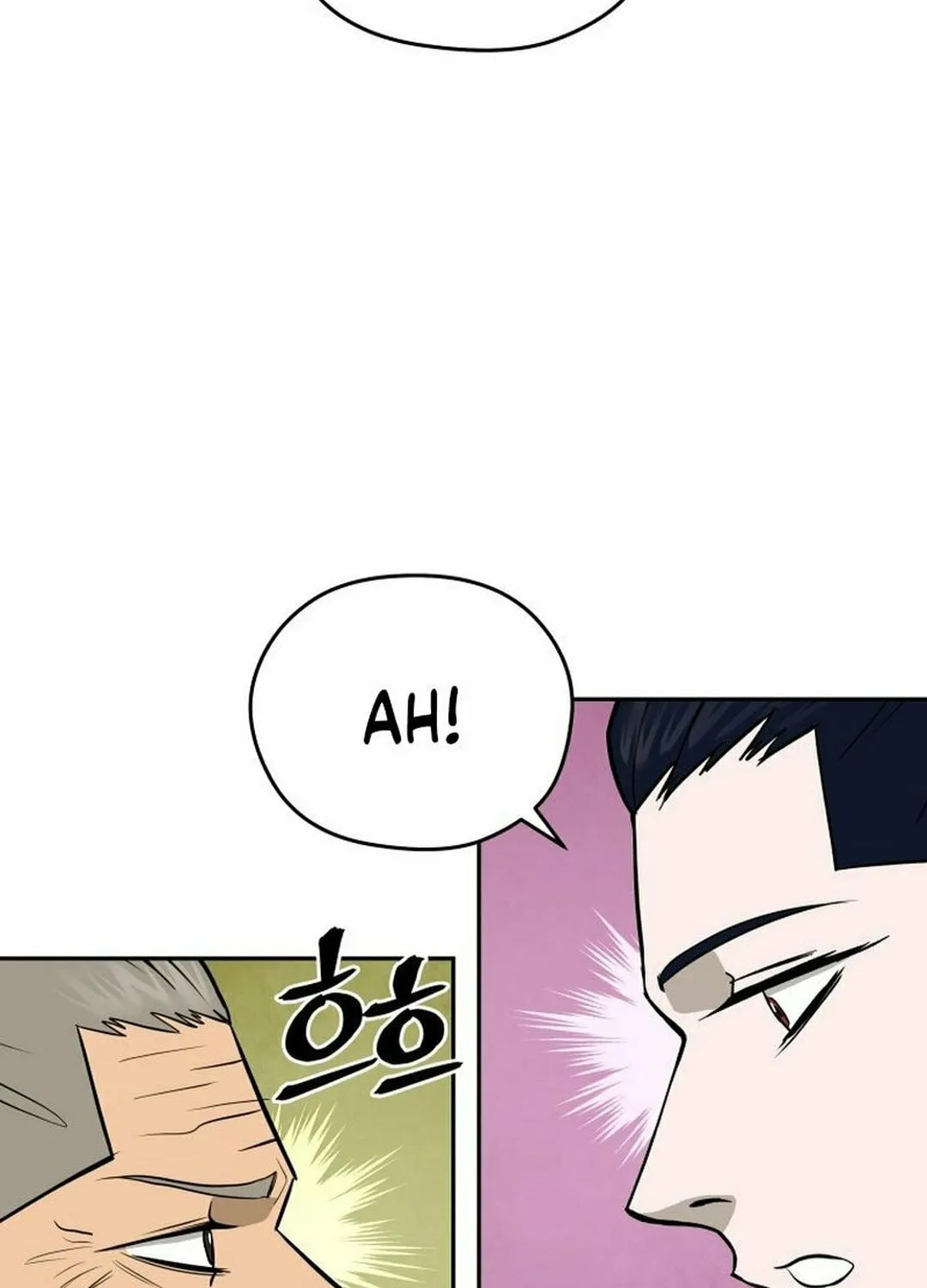 Read Kang-jin Lee chapter 197 image 15 on Lezhin