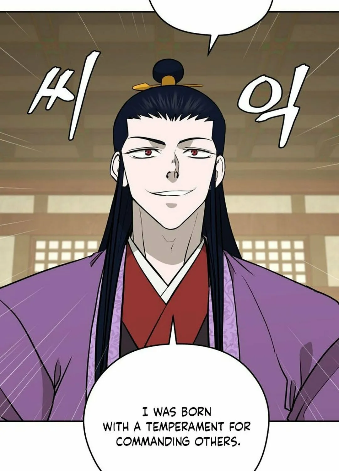 Read Kang-jin Lee chapter 197 image 17 on Lezhin