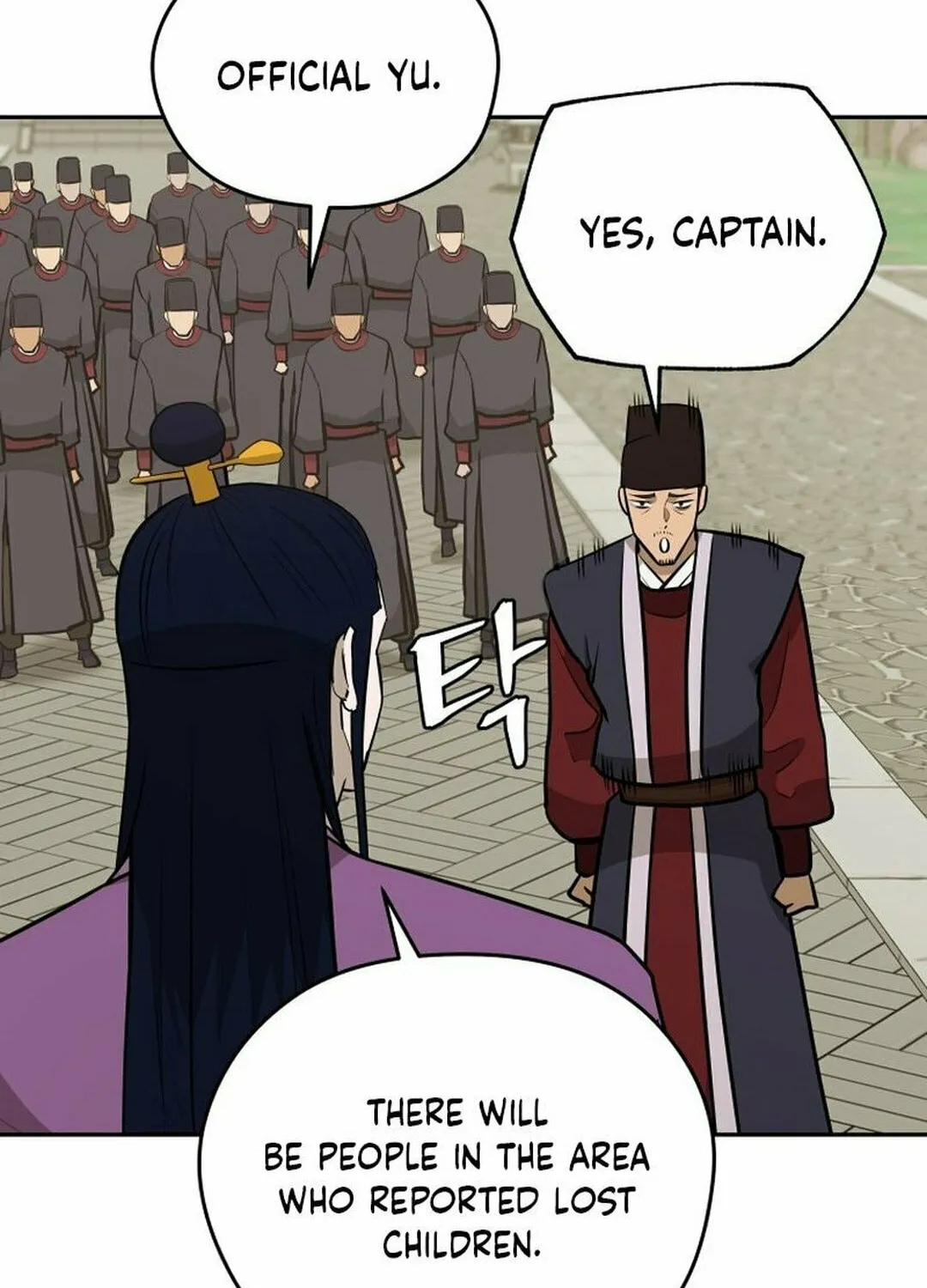 Read Kang-jin Lee chapter 197 image 26 on Lezhin
