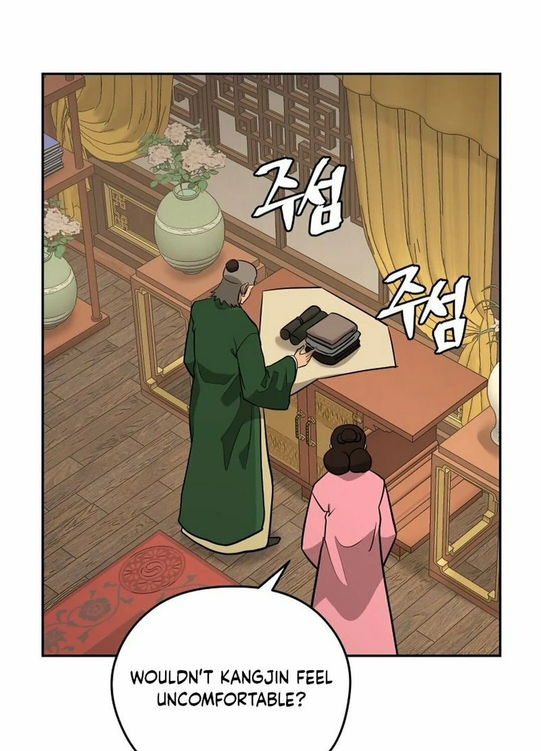 Read Kang-jin Lee chapter 197 image 46 on Lezhin