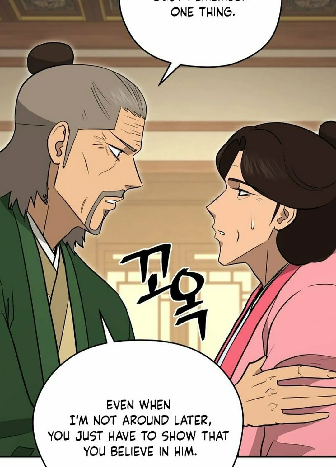 Read Kang-jin Lee chapter 197 image 54 on Lezhin