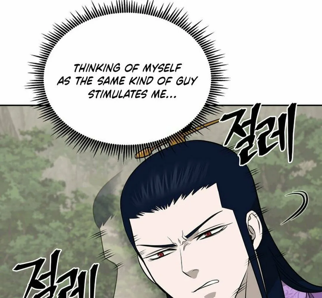Read Kang-jin Lee chapter 197 image 69 on Lezhin