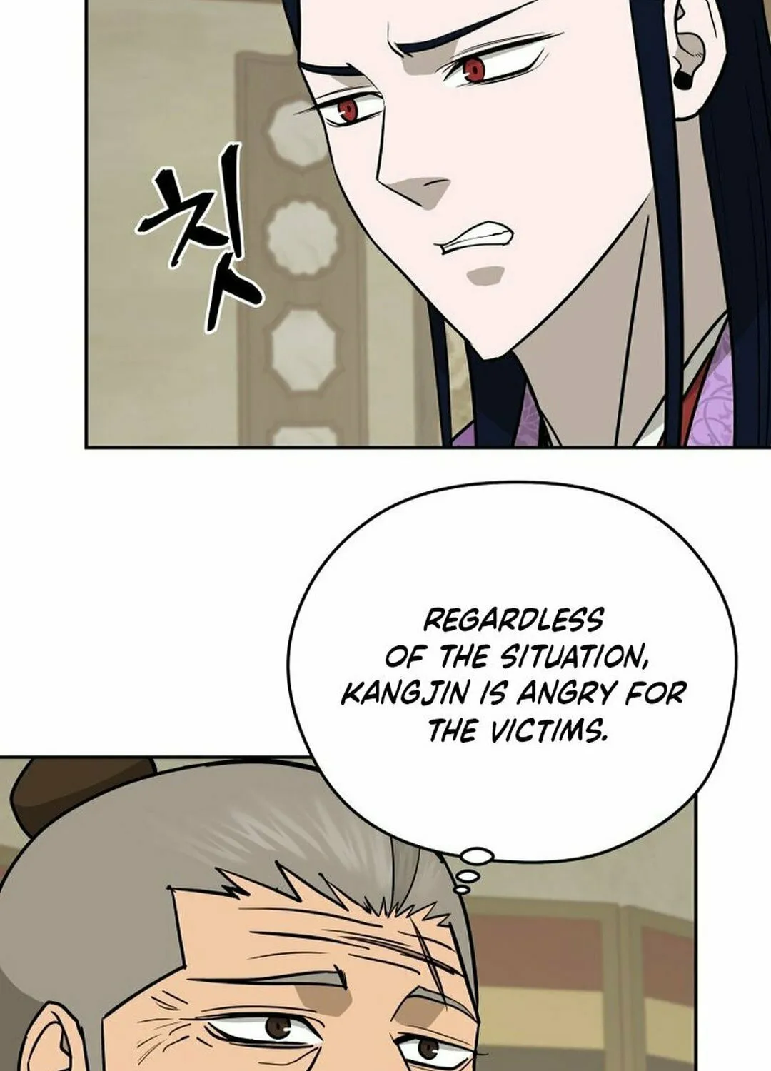 Read Kang-jin Lee chapter 197 image 7 on Lezhin