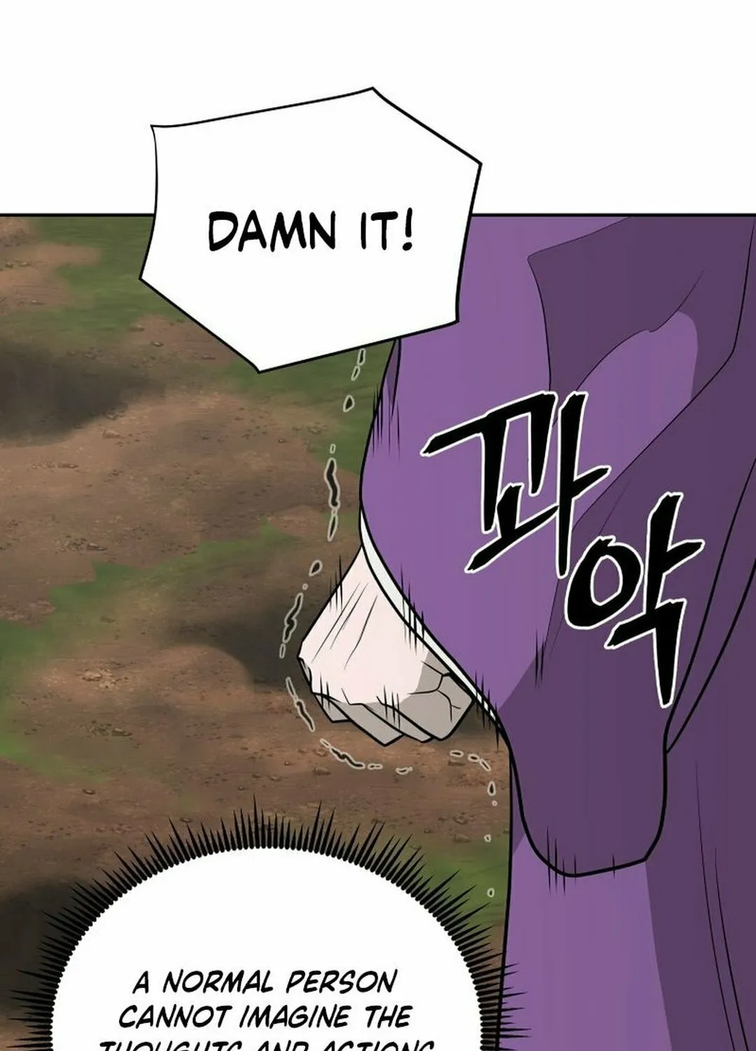Read Kang-jin Lee chapter 197 image 75 on Lezhin