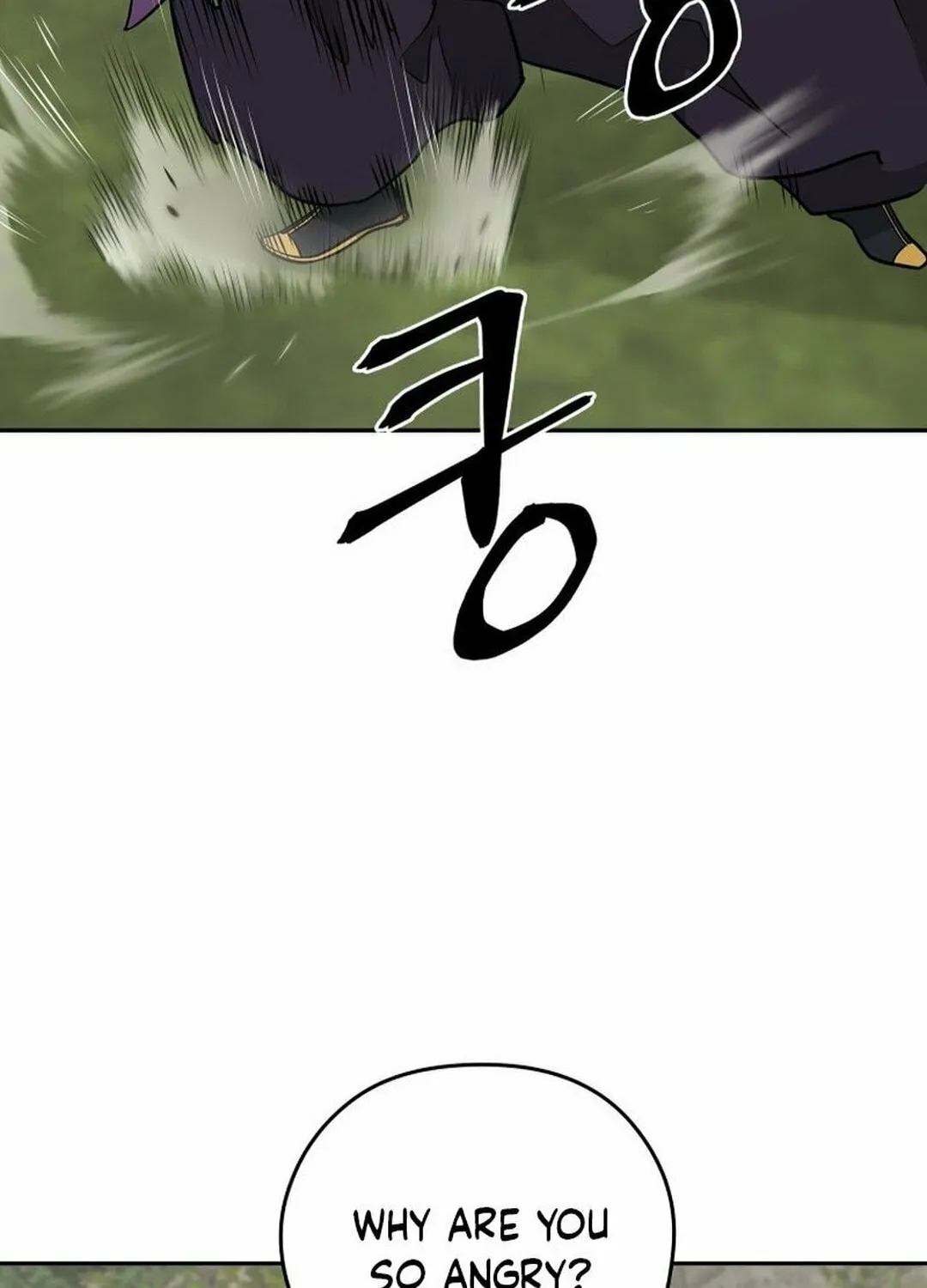 Read Kang-jin Lee chapter 197 image 78 on Lezhin