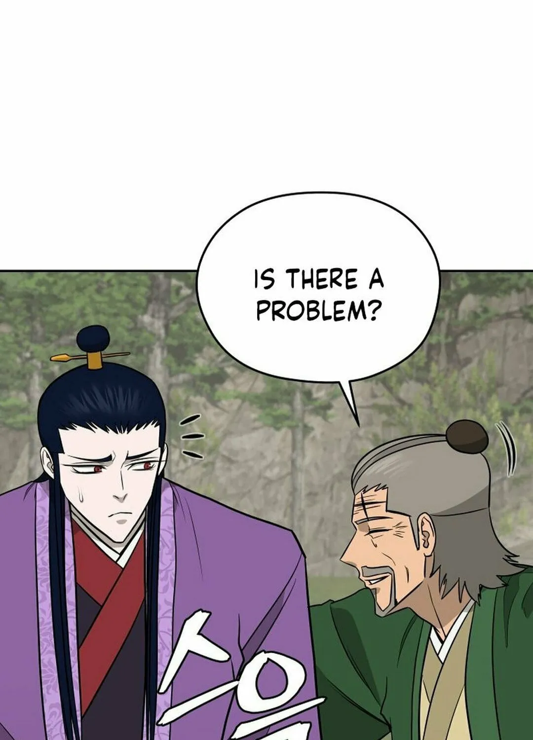Read Kang-jin Lee chapter 197 image 96 on Lezhin