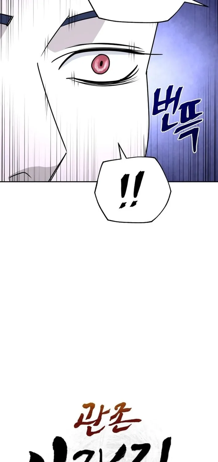 Read Kang-jin Lee chapter 198 image 21 on Lezhin