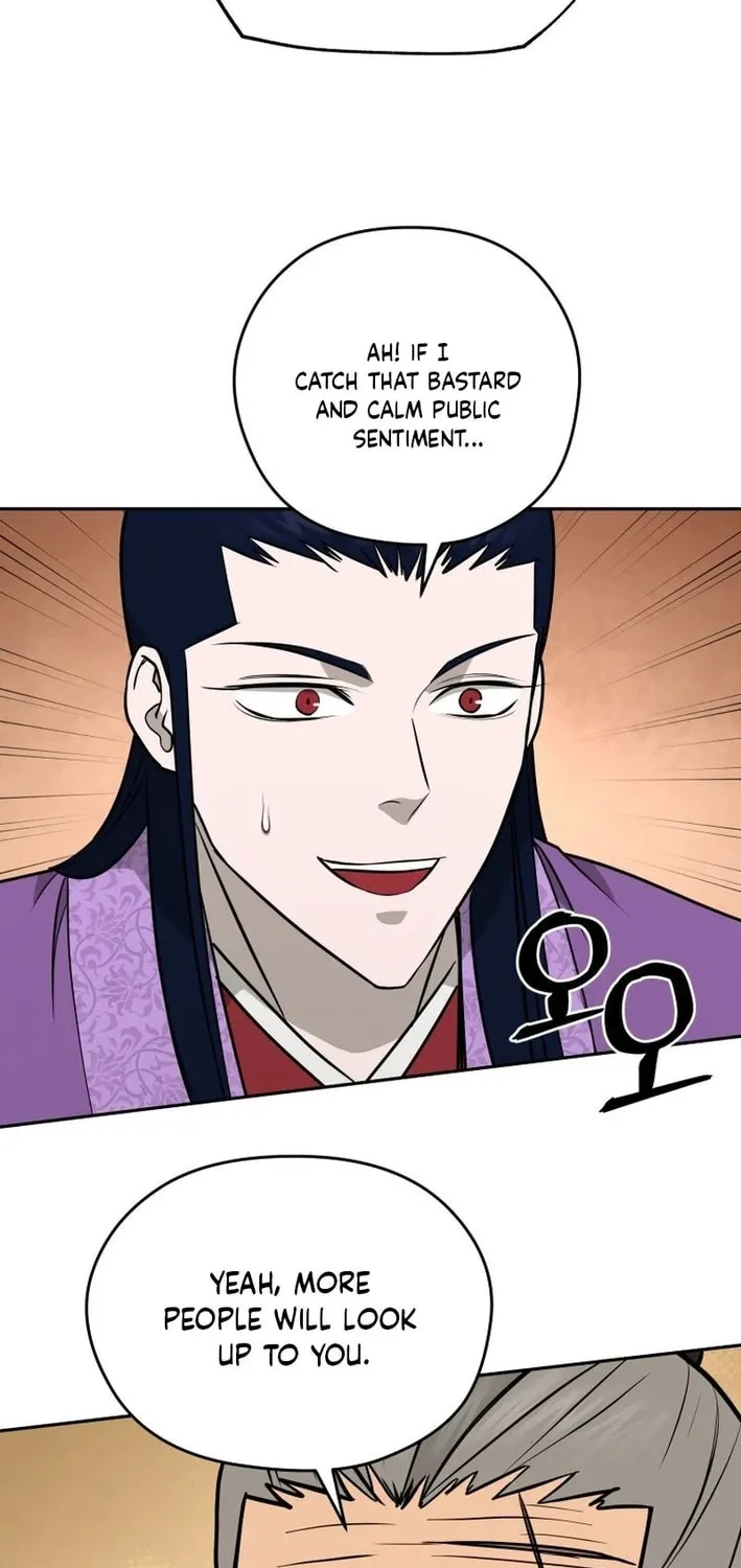 Read Kang-jin Lee chapter 198 image 28 on Lezhin