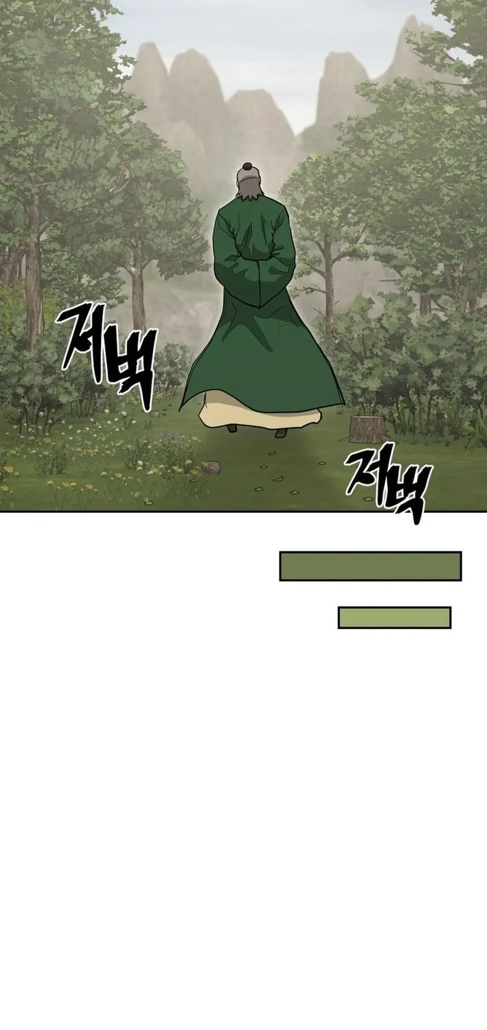 Read Kang-jin Lee chapter 198 image 43 on Lezhin