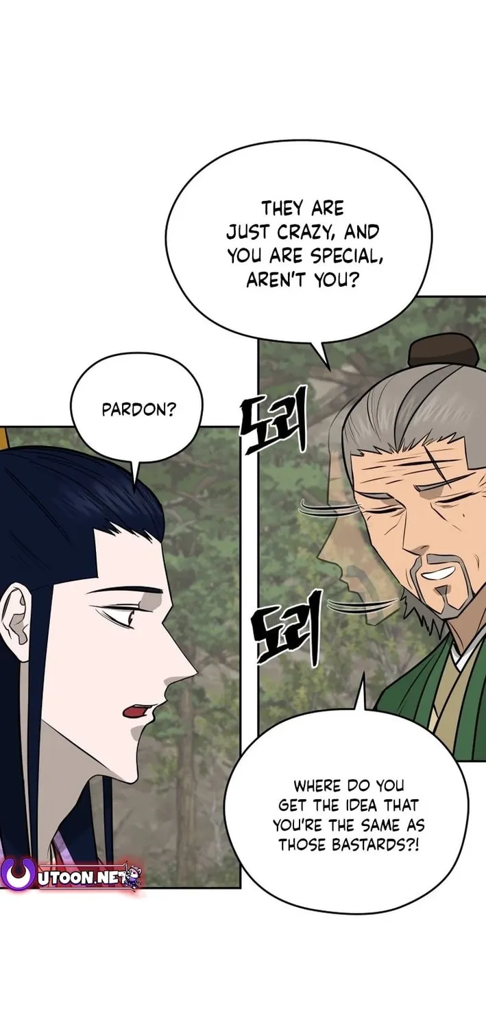 Read Kang-jin Lee chapter 198 image 5 on Lezhin