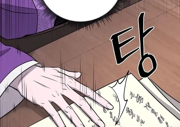 Read Kang-jin Lee chapter 198 image 69 on Lezhin
