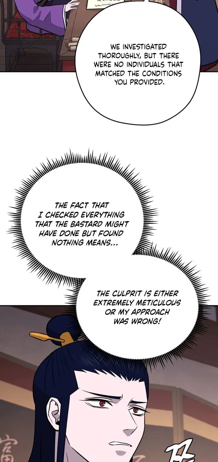 Read Kang-jin Lee chapter 198 image 72 on Lezhin