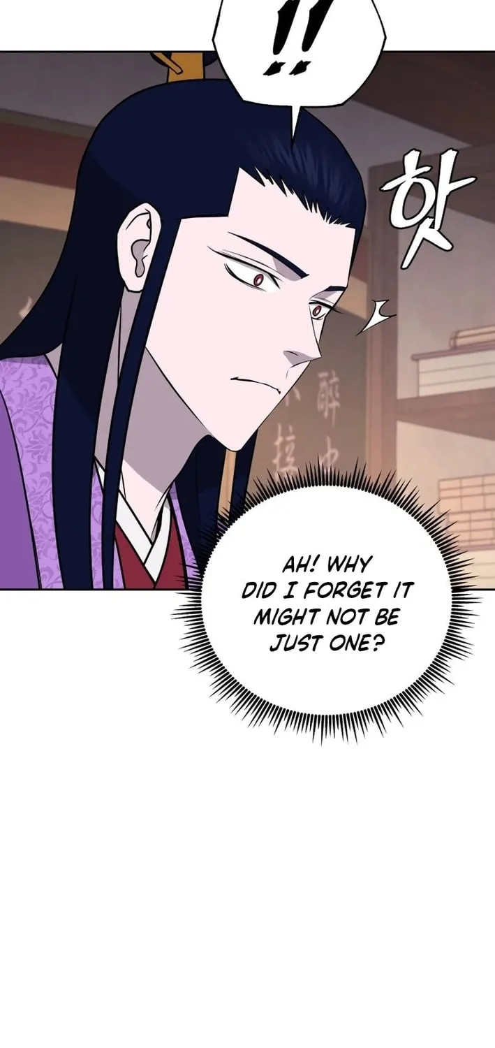 Read Kang-jin Lee chapter 198 image 78 on Lezhin