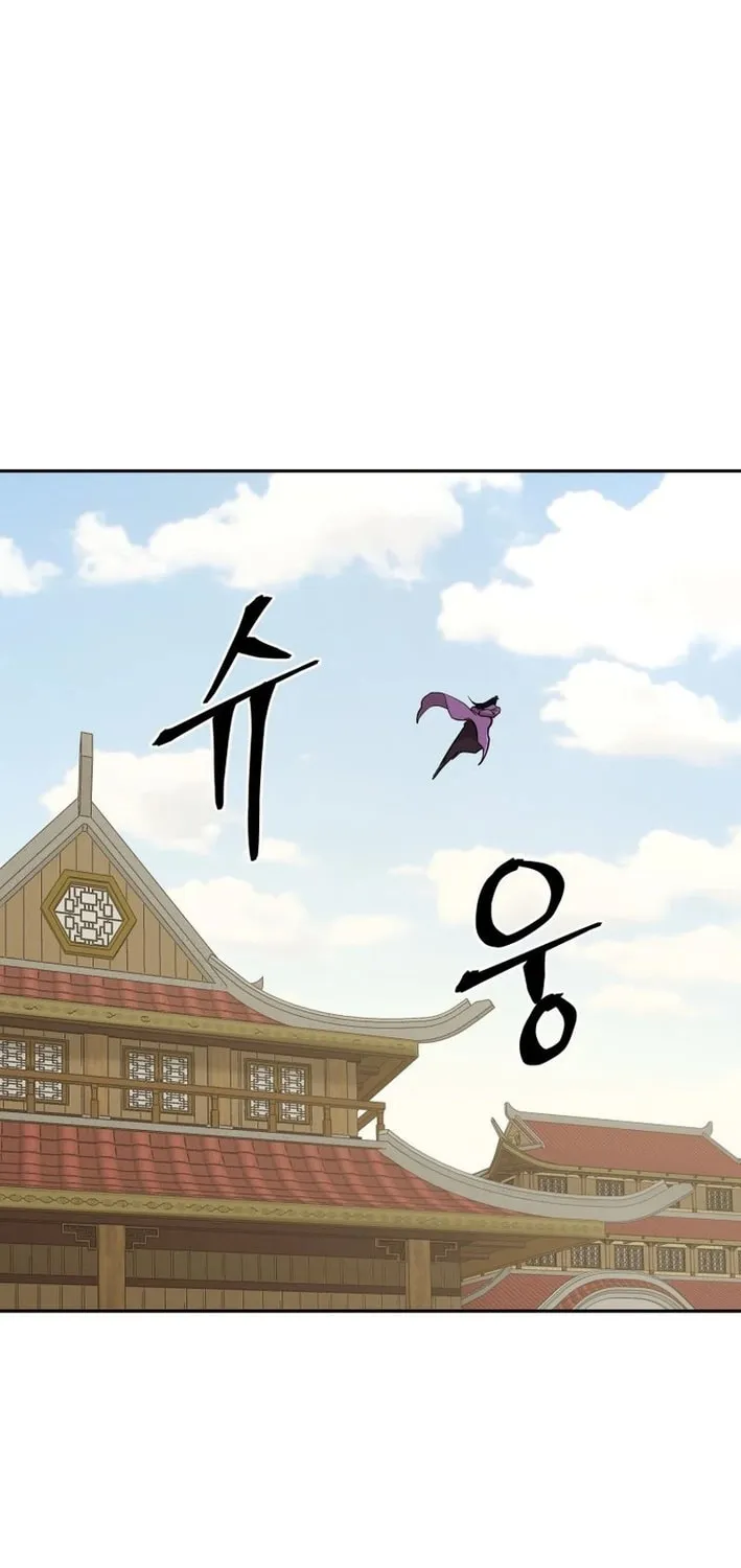 Read Kang-jin Lee chapter 199 image 18 on Lezhin