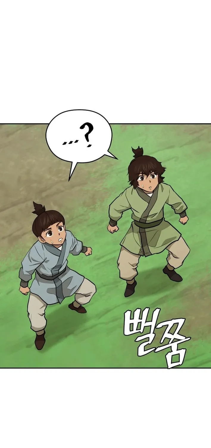 Read Kang-jin Lee chapter 199 image 19 on Lezhin