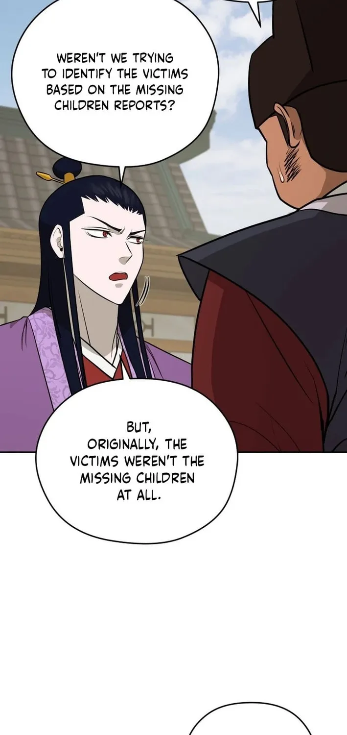 Read Kang-jin Lee chapter 199 image 26 on Lezhin