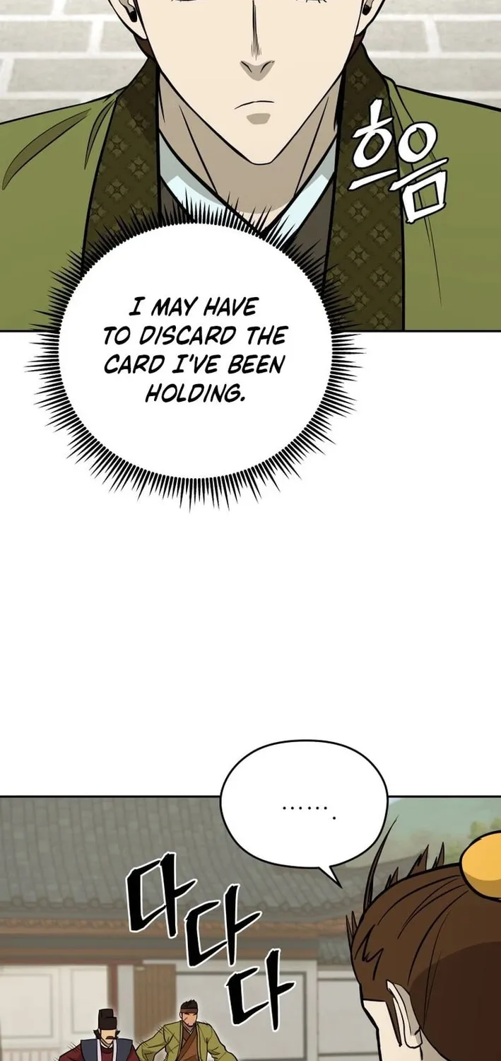 Read Kang-jin Lee chapter 199 image 39 on Lezhin