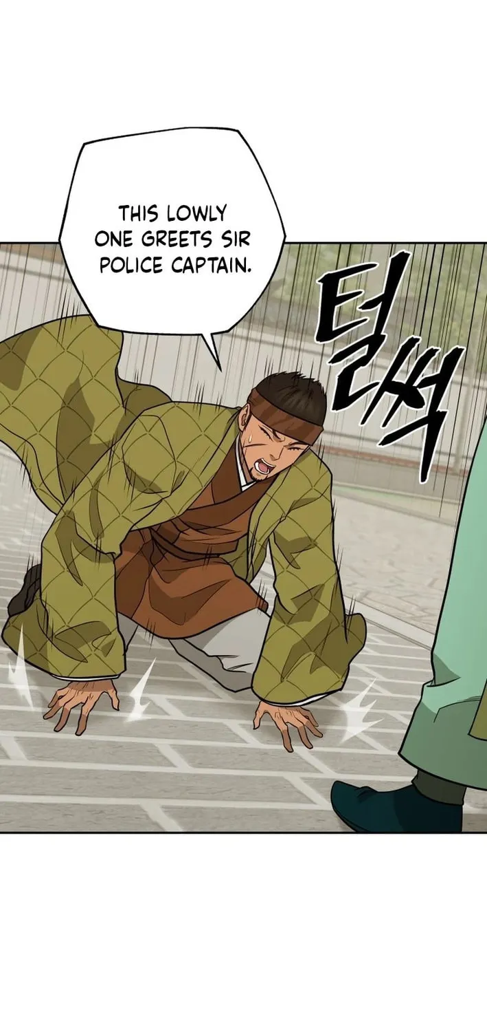 Read Kang-jin Lee chapter 199 image 42 on Lezhin