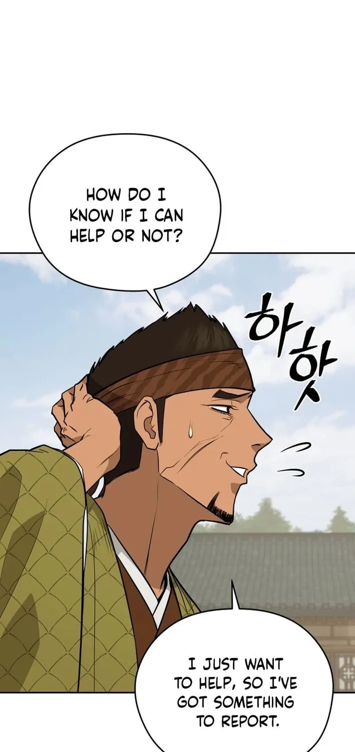Read Kang-jin Lee chapter 199 image 44 on Lezhin