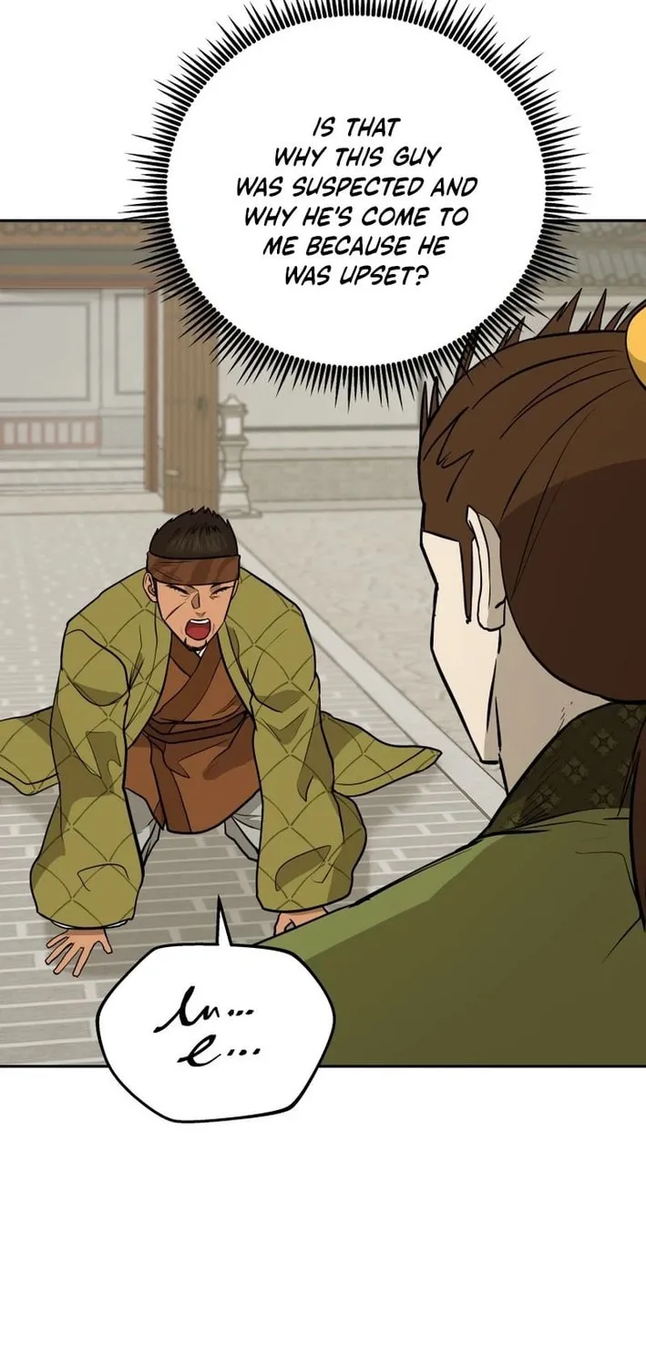 Read Kang-jin Lee chapter 199 image 73 on Lezhin