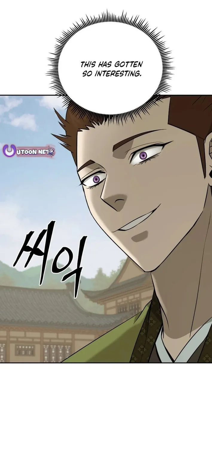 Read Kang-jin Lee chapter 199 image 74 on Lezhin