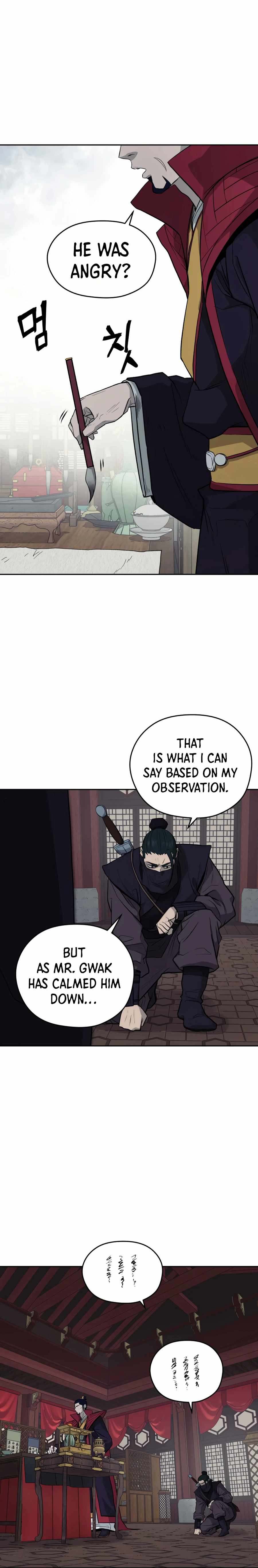 Read Kang-jin Lee chapter 20 image 12 on Lezhin