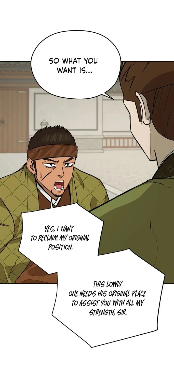 Read Kang-jin Lee chapter 200 image 16 on Lezhin