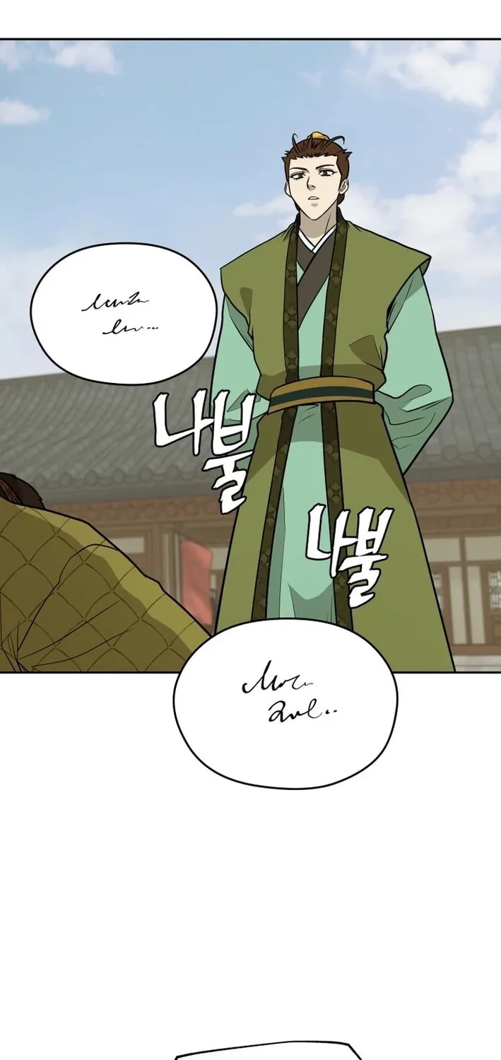 Read Kang-jin Lee chapter 200 image 2 on Lezhin