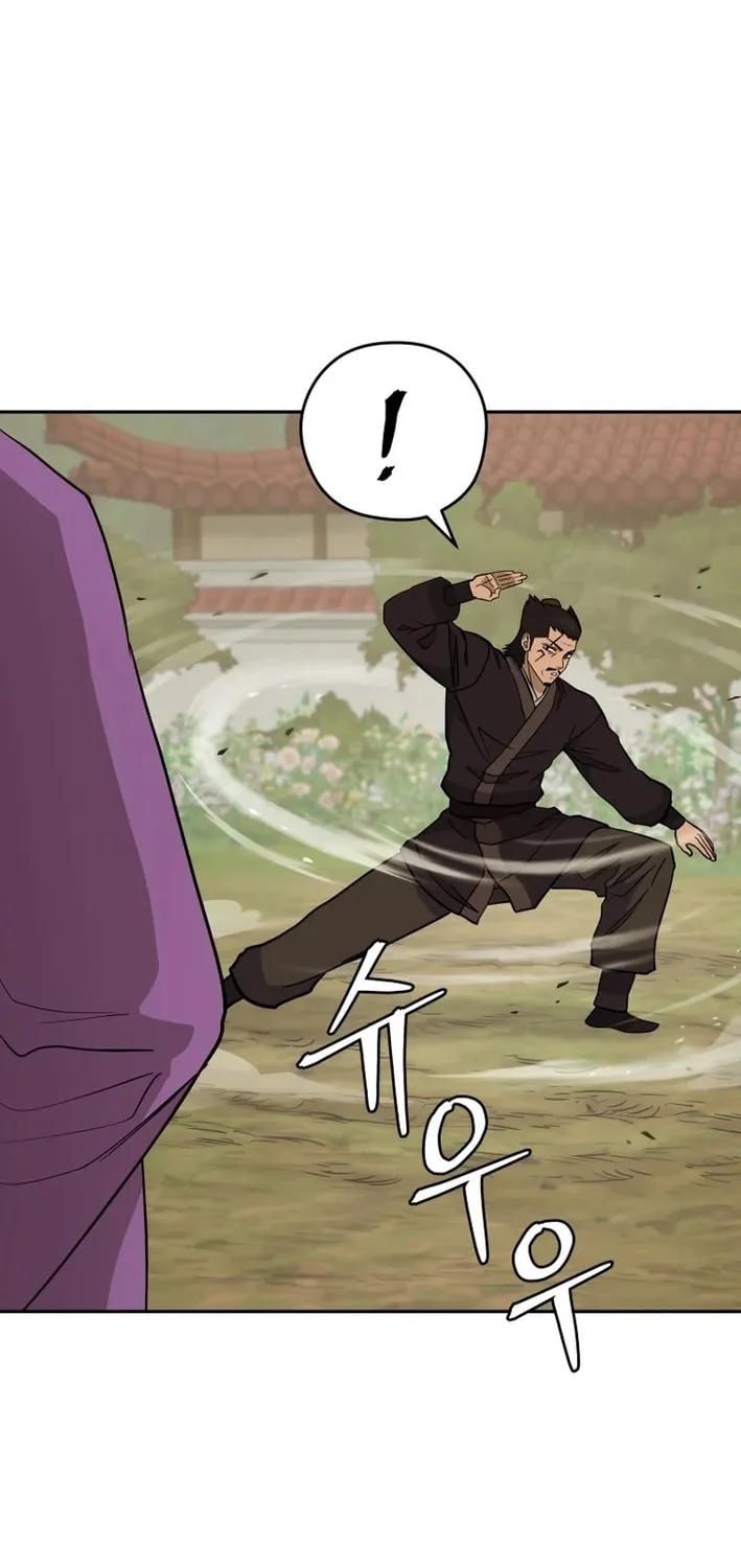 Read Kang-jin Lee chapter 200 image 38 on Lezhin