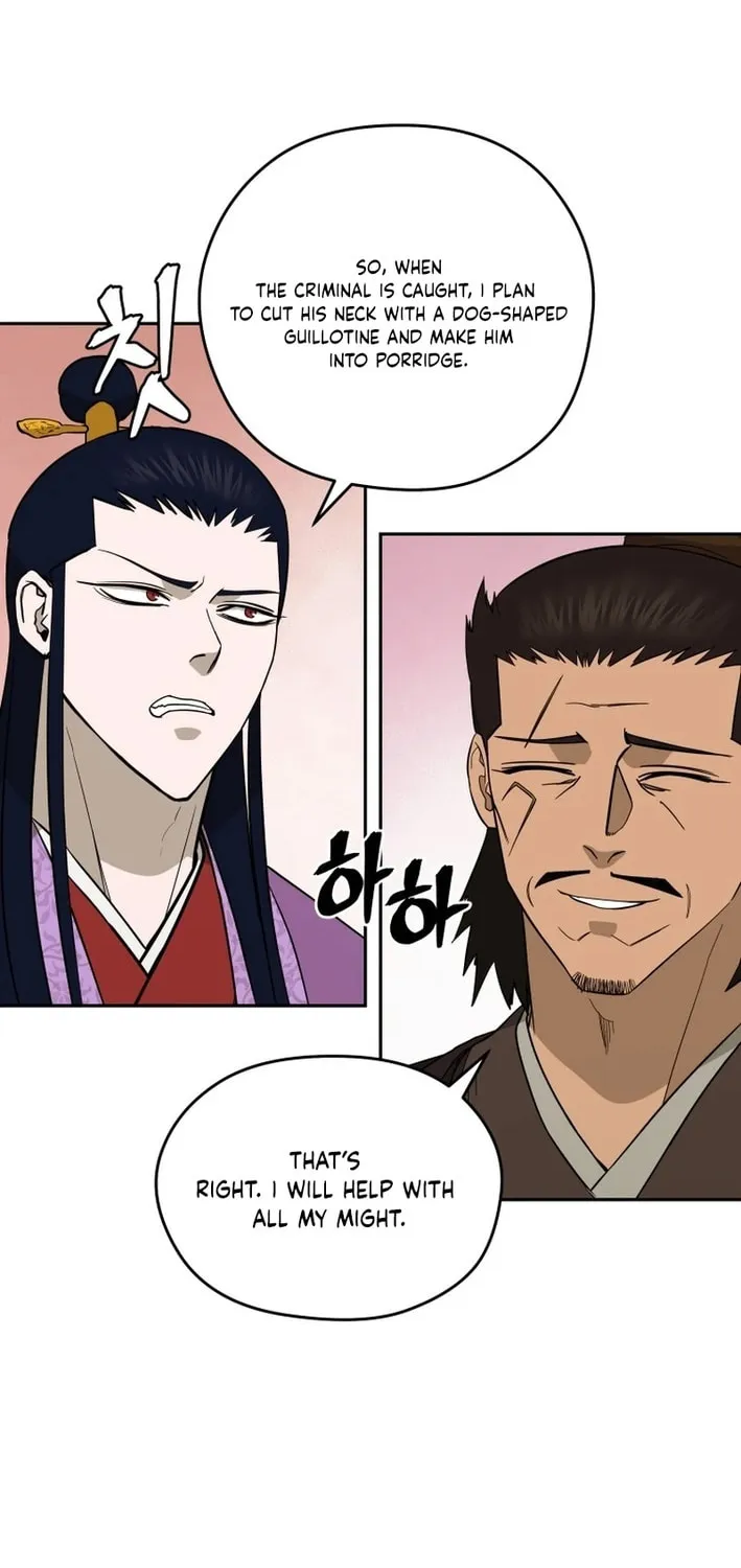 Read Kang-jin Lee chapter 200 image 47 on Lezhin