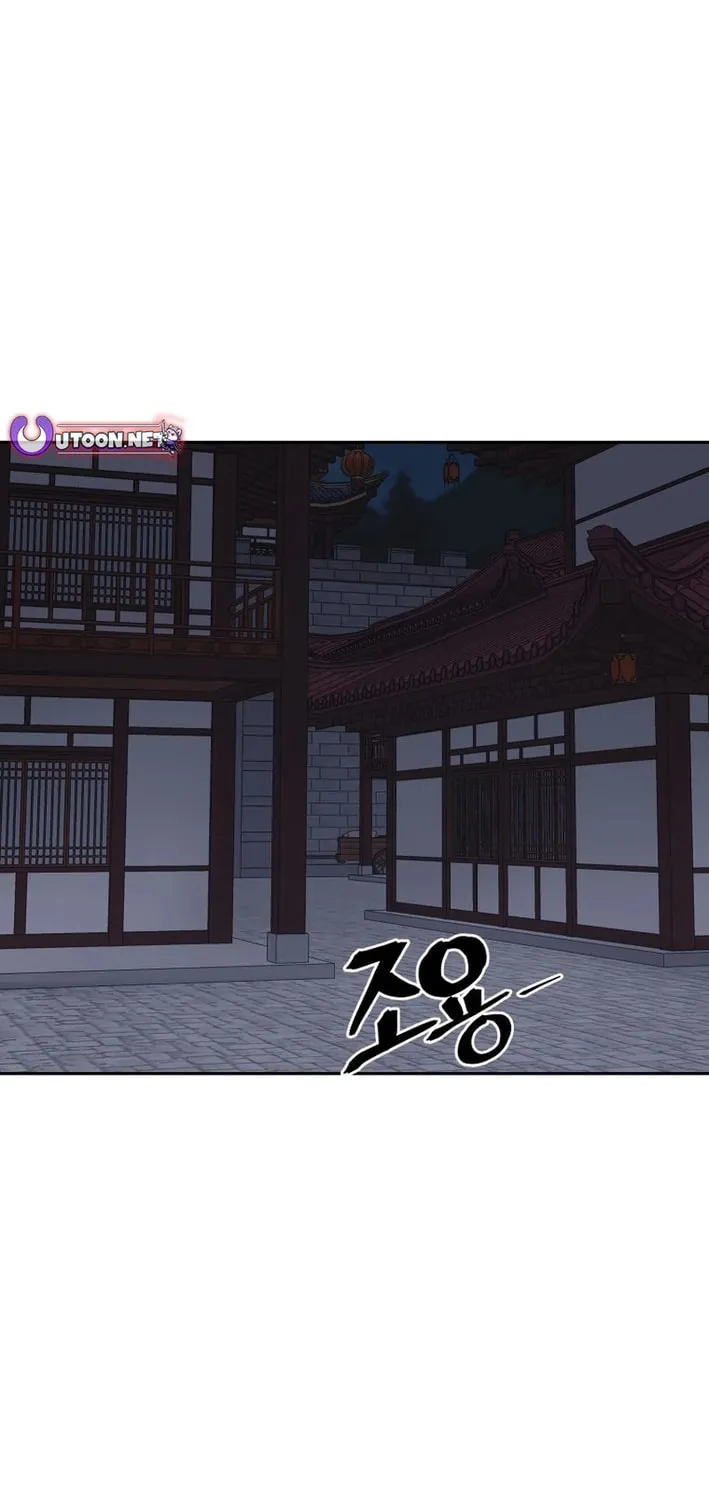 Read Kang-jin Lee chapter 200 image 67 on Lezhin