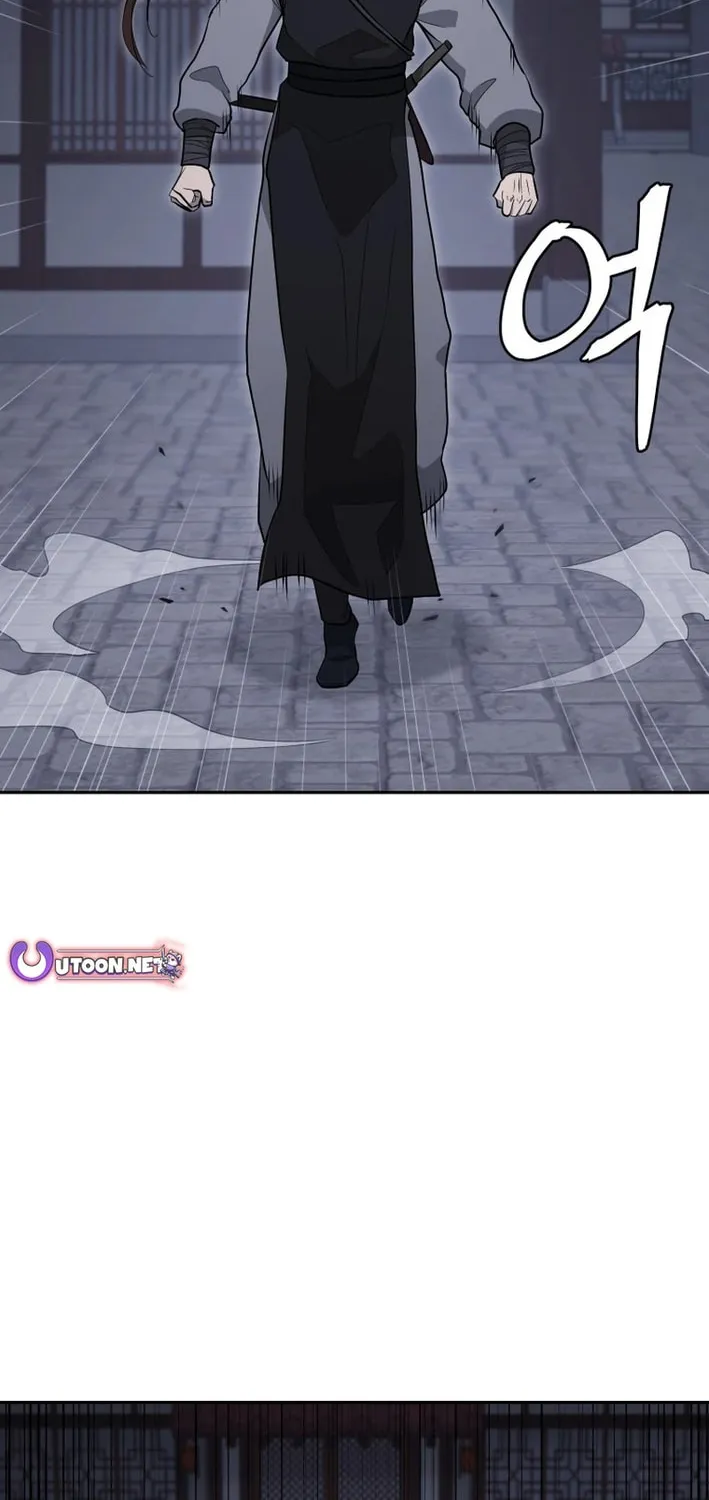 Read Kang-jin Lee chapter 200 image 73 on Lezhin